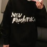 イマドキ