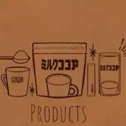 Cocoa milkの画像