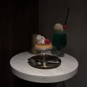 ルーシュ