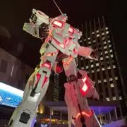 たいちゃん