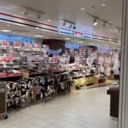 TKA@230