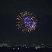 まる