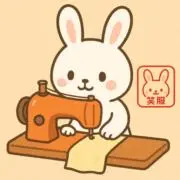 笑う門には服着たるの画像