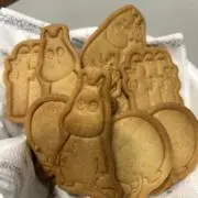 なーんの画像