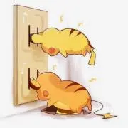 ねはみん