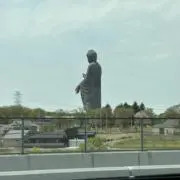 レン