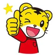 とりっぴいいいいい