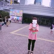RIKA