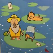 あずきの画像