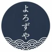 よろずやの画像