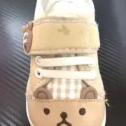 ズズ