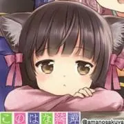 4円ぴーぽー