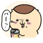 taaaanの画像
