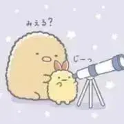 k。読んでない方返信してませんの画像