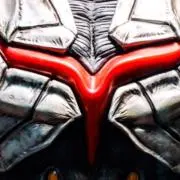 ペギラ