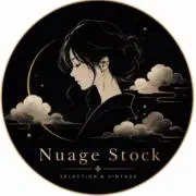 Nuage Stockの画像