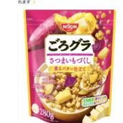 ぴんくの画像