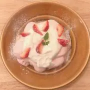 な