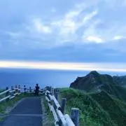 moan＊プロフ必読＊の画像
