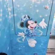 ティラミス