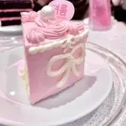 深沼