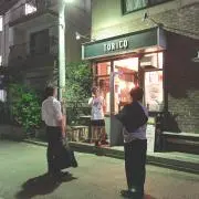 エモさんの画像