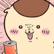 るいたそ
