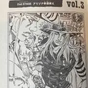 mypmの画像