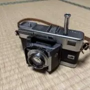 寿限無長介の画像