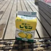 うみの画像