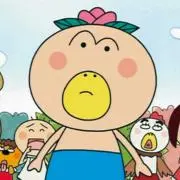 そら