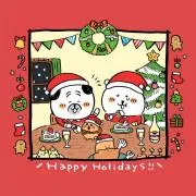 へいちゃんの画像