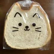 KITSUNEの画像