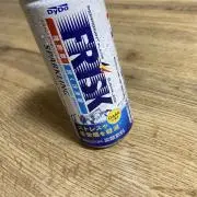 p-chanの画像