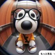 いおりんの画像