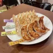 餃子の画像