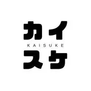 カイスケの画像