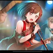 アフターグロー