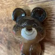 ポムの画像