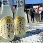 み