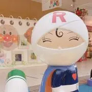 ほにぽん