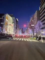 カルンの画像