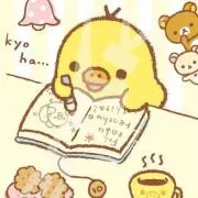 Korinの画像