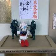 中原中也の画像