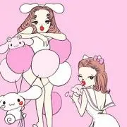 るる