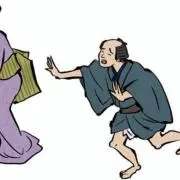 よたろうくんの画像