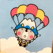 くますけの画像