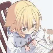 しょう