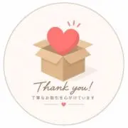 大阪住