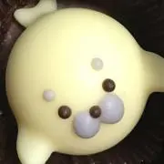 Aih